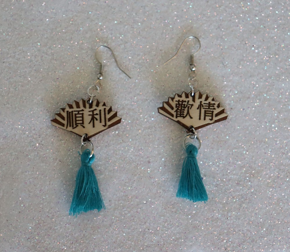 Boucles d'oreilles chinoises éventail "Harmonie / Joie" bois