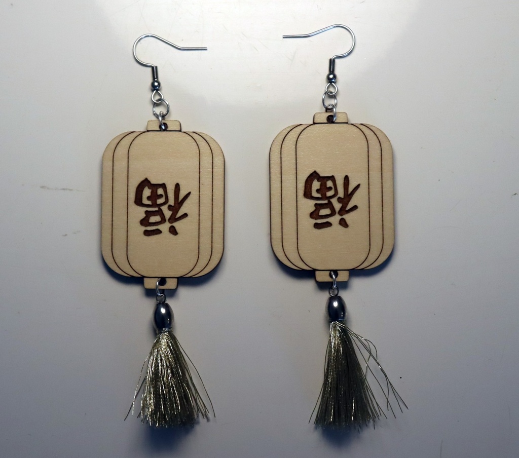 Boucles d'oreilles chinoises Lanternes bois