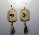 Boucles d'oreilles chinoises Lanternes bois