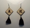 Boucles d'oreilles chinoises "Santé" bois