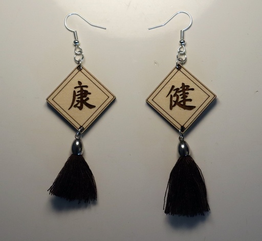 [BOBONAC_003] Boucles d'oreilles chinoises "Santé" bois