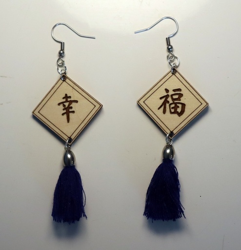 [BOBONAC_002] Boucles d'oreilles chinoises "Bonheur" bois