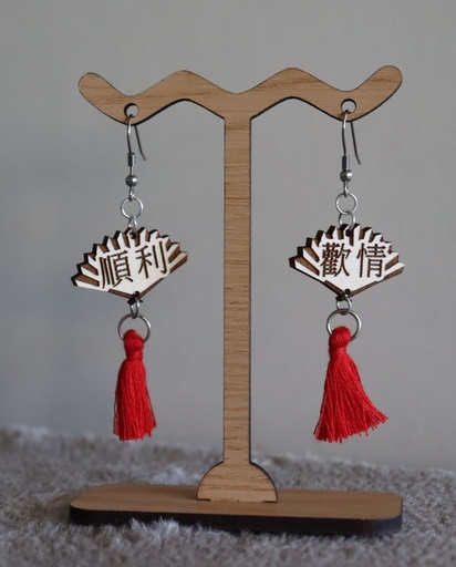 [BOBONAC_005] Boucles d'oreilles chinoises éventail "Harmonie / Joie" bois